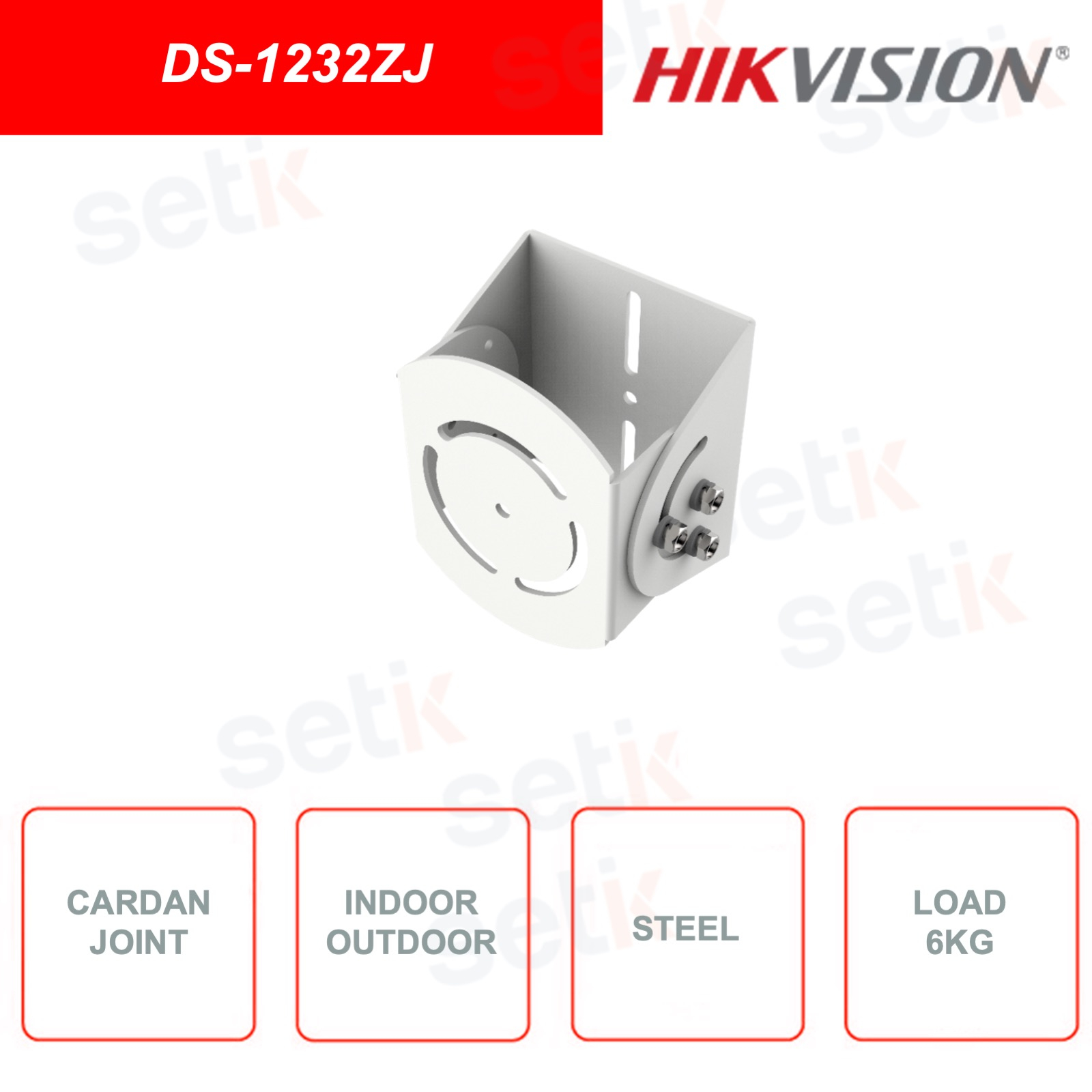 DS-1232ZJ-T/BJH