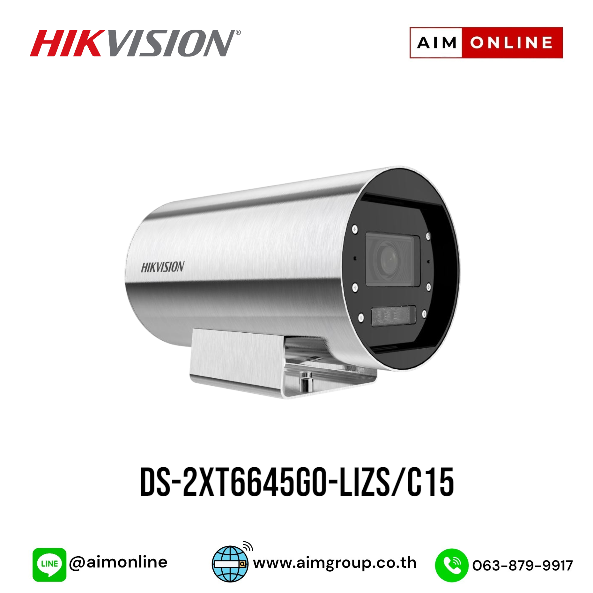 DS-2XT6645G0-LIZS/C15 (2.8-12.0mm)